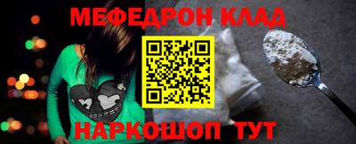jwh Гусев
