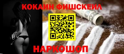 jwh Гусев