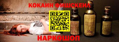 винт Свободный
