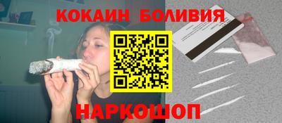 каннабис Гусь-Хрустальный