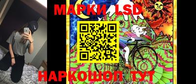 каннабис Гусь-Хрустальный
