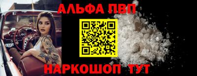 jwh Гусев