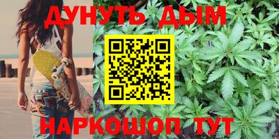 2c-b Гусиноозёрск