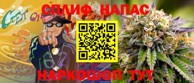 2c-b Гусиноозёрск