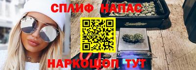 каннабис Гусь-Хрустальный