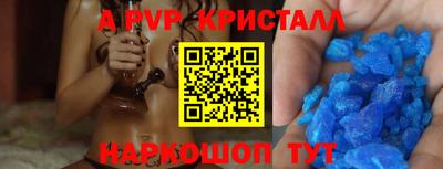 2c-b Гусиноозёрск