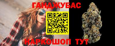 2c-b Гусиноозёрск