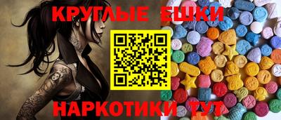 jwh Гусев