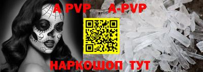 каннабис Гусь-Хрустальный