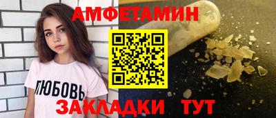 каннабис Гусь-Хрустальный