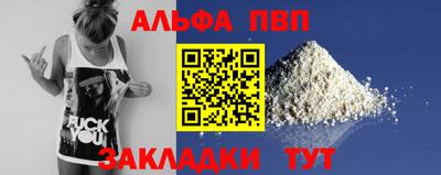 jwh Гусев