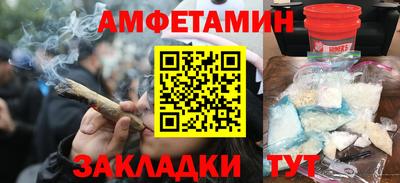 2c-b Гусиноозёрск