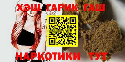 jwh Гусев