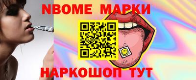 каннабис Гусь-Хрустальный