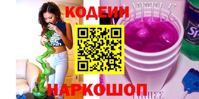 jwh Гусев